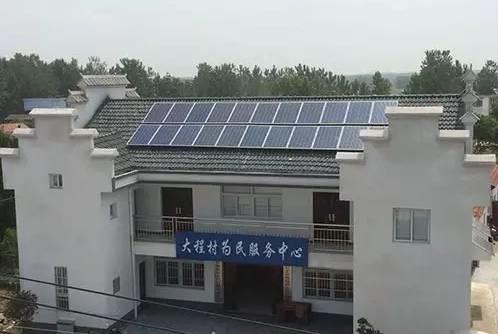 太陽能光伏并網(wǎng)發(fā)電的應用場景有哪些？